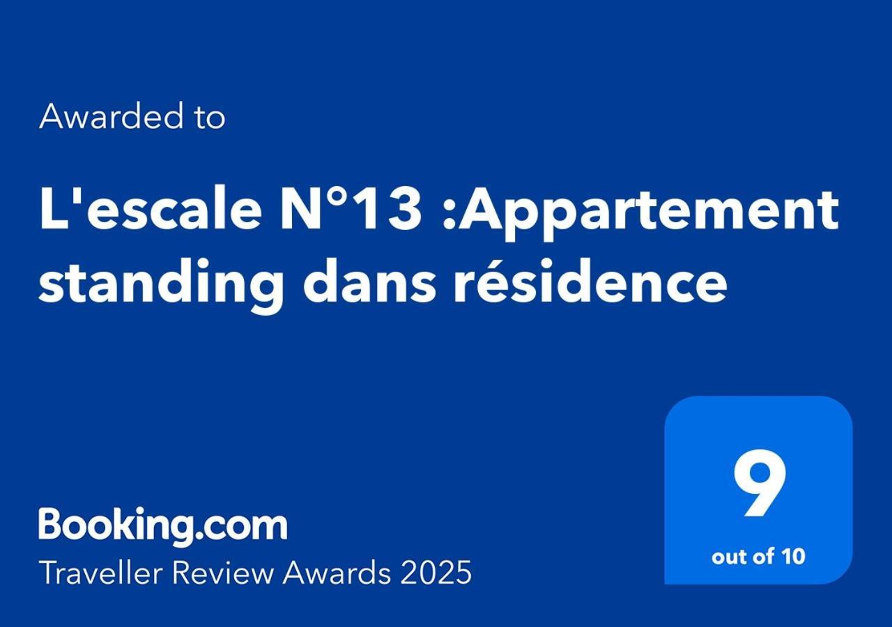 L'Escale N°13 :Appartement Standing Dans Residence Μπρεστ Εξωτερικό φωτογραφία